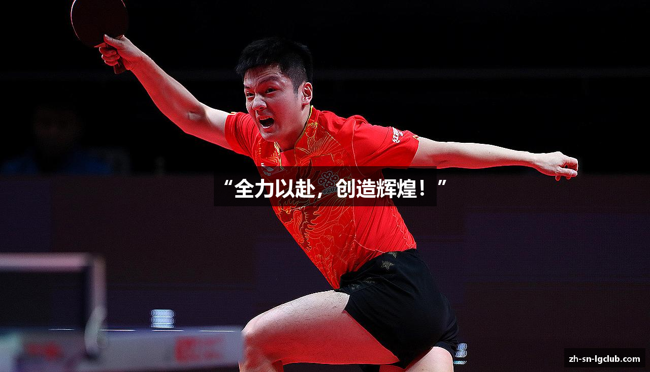 老哥俱乐部官方网站