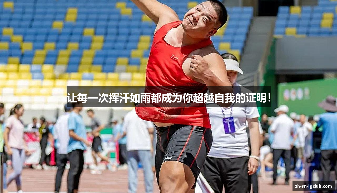 九游老哥俱乐部