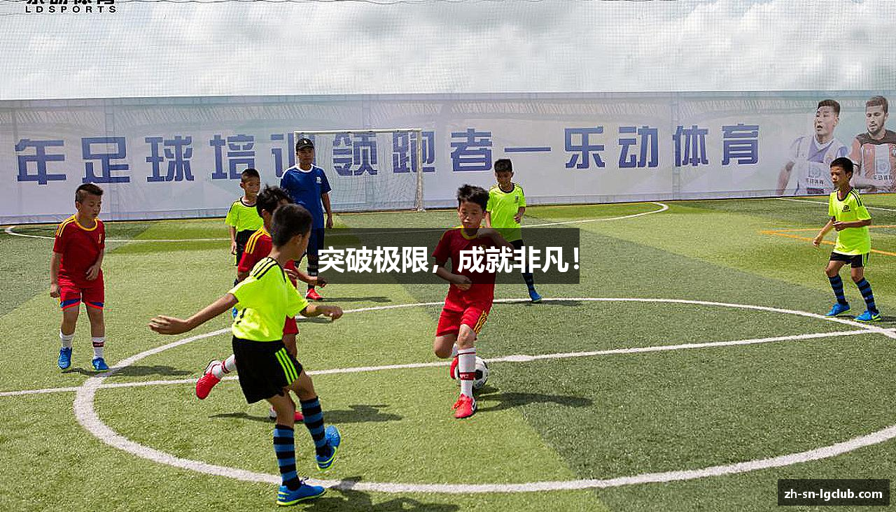 九游老哥俱乐部官网